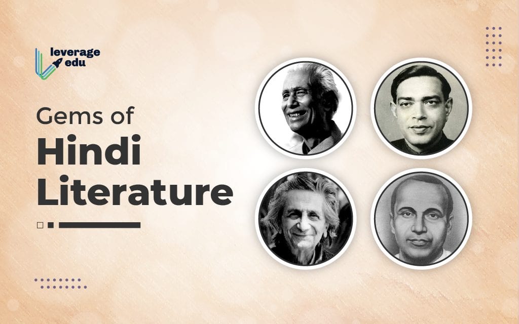 Hindi Literature